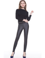 leather jeans womens